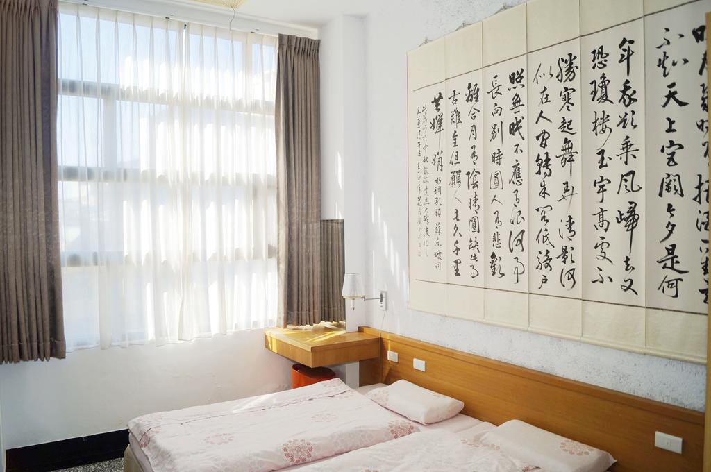 Hodua Guest House Beigang Exterior foto